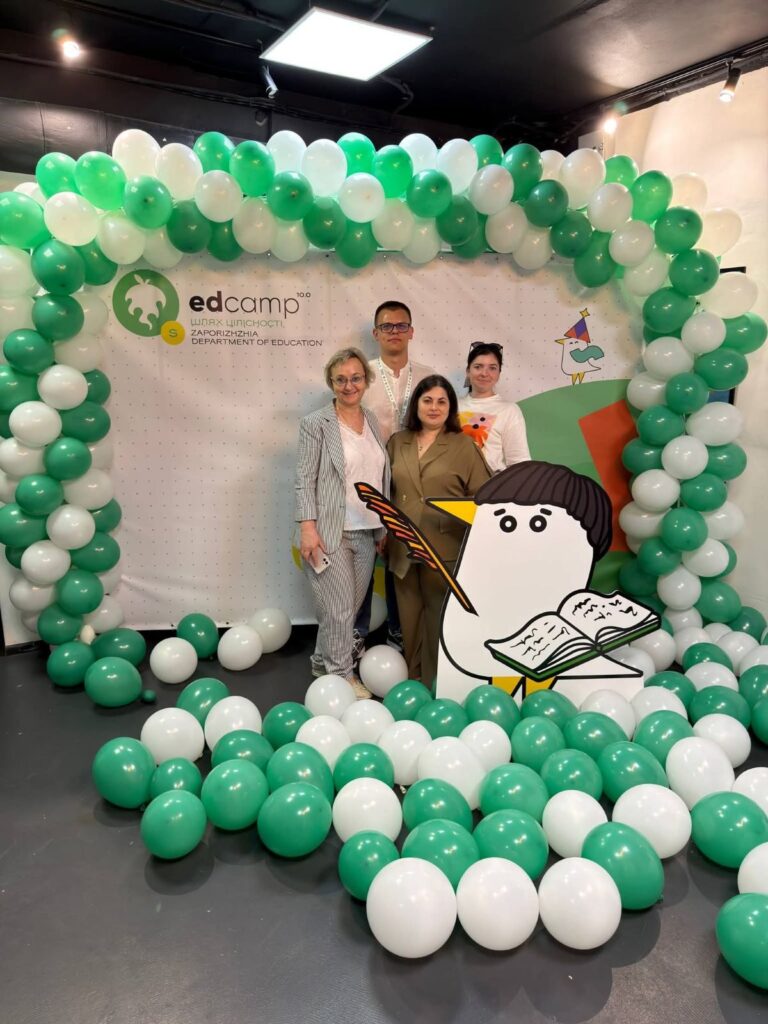 Педагоги школи на магістральної конференції SUPER EDCAMP Zaporizhzhia Department of Education.